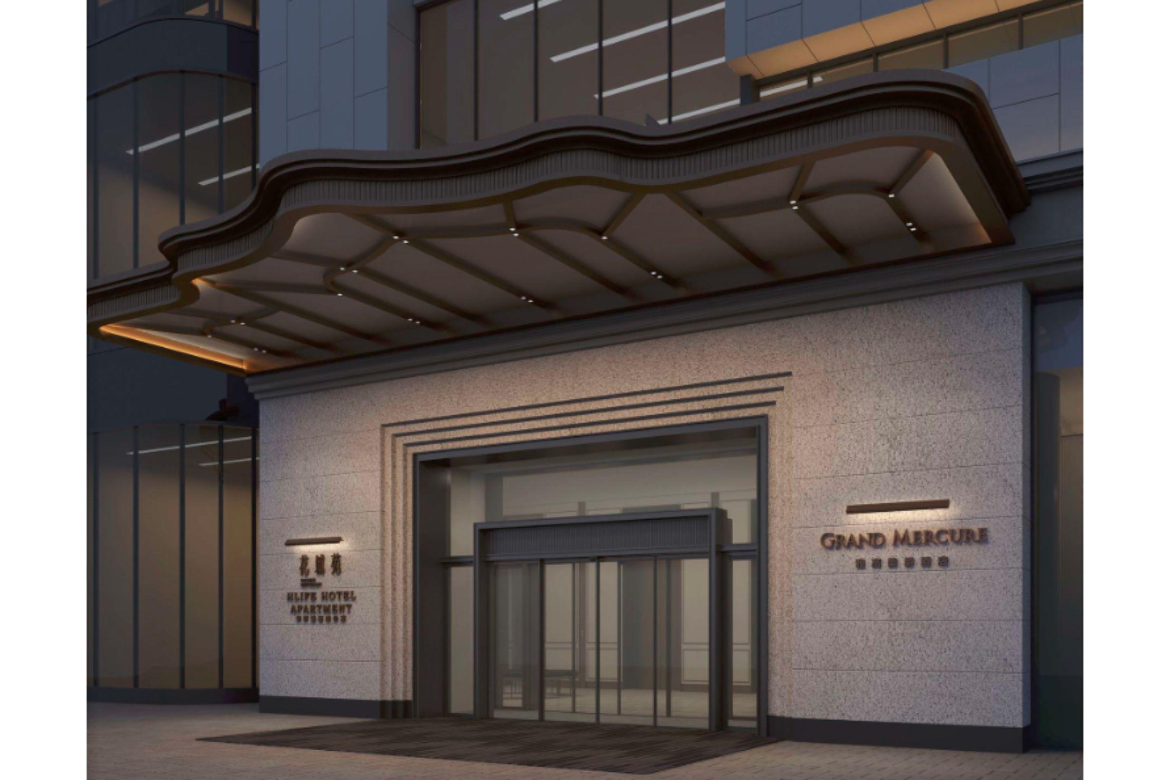 แกรนด์ เมอร์เคียว กวางโจว จูเจียง Hotel ภายนอก รูปภาพ